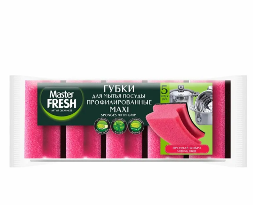 MASTER FRESH губки д/посуды профилированные maxi 5шт